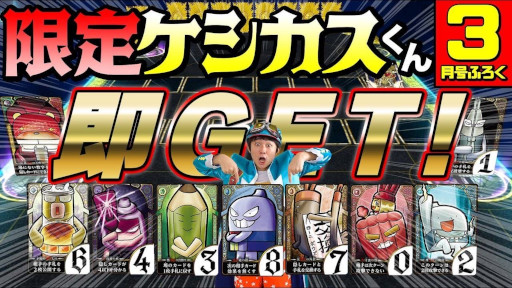 ꡼ No.001 | ֥뿿סߥå3215ȯˤ˥֥ŵ°