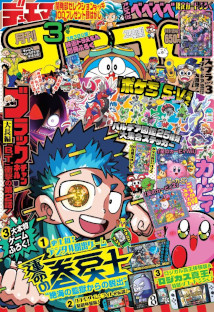 ꡼ No.002 | ֥뿿סߥå3215ȯˤ˥֥ŵ°