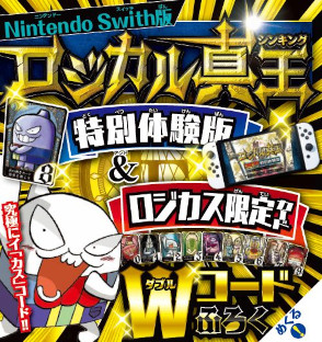 ꡼ No.003 | ֥뿿סߥå3215ȯˤ˥֥ŵ°