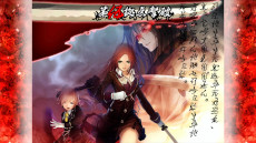 ���������꡼ No.003�Υ���ͥ������ / ���֤��� ���ס�PC/Switch/PS4/Xbox One�Ǥ�������꡼���������ߥߥ꥿�꡼�Υӥ��奢�뤬��ħ�β����������륷�塼�ƥ���