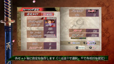 ���������꡼ No.012�Υ���ͥ������ / ���֤��� ���ס�PC/Switch/PS4/Xbox One�Ǥ�������꡼���������ߥߥ꥿�꡼�Υӥ��奢�뤬��ħ�β����������륷�塼�ƥ���