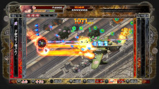 ���������꡼ No.013�Υ���ͥ������ / ���֤��� ���ס�PC/Switch/PS4/Xbox One�Ǥ�������꡼���������ߥߥ꥿�꡼�Υӥ��奢�뤬��ħ�β����������륷�塼�ƥ���