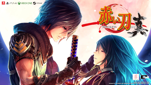 ���������꡼ No.016�Υ���ͥ������ / ���֤��� ���ס�PC/Switch/PS4/Xbox One�Ǥ�������꡼���������ߥߥ꥿�꡼�Υӥ��奢�뤬��ħ�β����������륷�塼�ƥ���