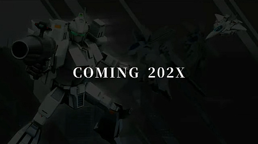 画像ギャラリー No.003のサムネイル画像 / 「フォーメーション Z」の新作となる「Project: FZ」(仮称)の制作を発表。1984年の傑作シューティングゲームがパワーアップして帰ってくる