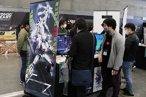 ꡼ No.001Υͥ / ֥ե᡼ZפȯŸॷƥФܡProject : FZ׻ͷݡ