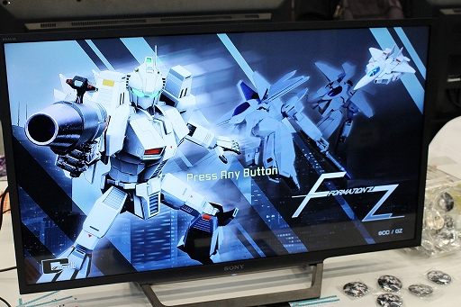 ꡼ No.002Υͥ / ֥ե᡼ZפȯŸॷƥФܡProject : FZ׻ͷݡ