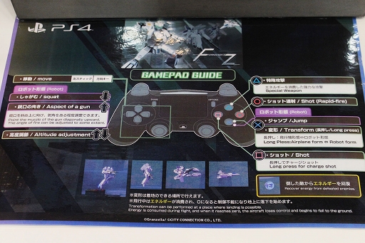 ꡼ No.003Υͥ / ֥ե᡼ZפȯŸॷƥФܡProject : FZ׻ͷݡ