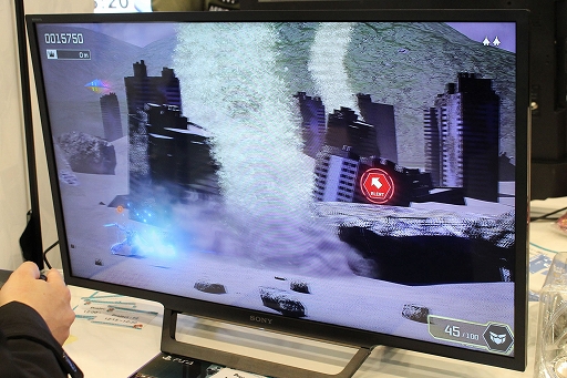 ꡼ No.008Υͥ / ֥ե᡼ZפȯŸॷƥФܡProject : FZ׻ͷݡ