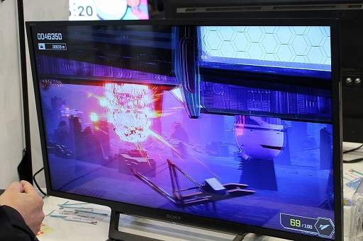 ꡼ No.009Υͥ / ֥ե᡼ZפȯŸॷƥФܡProject : FZ׻ͷݡ