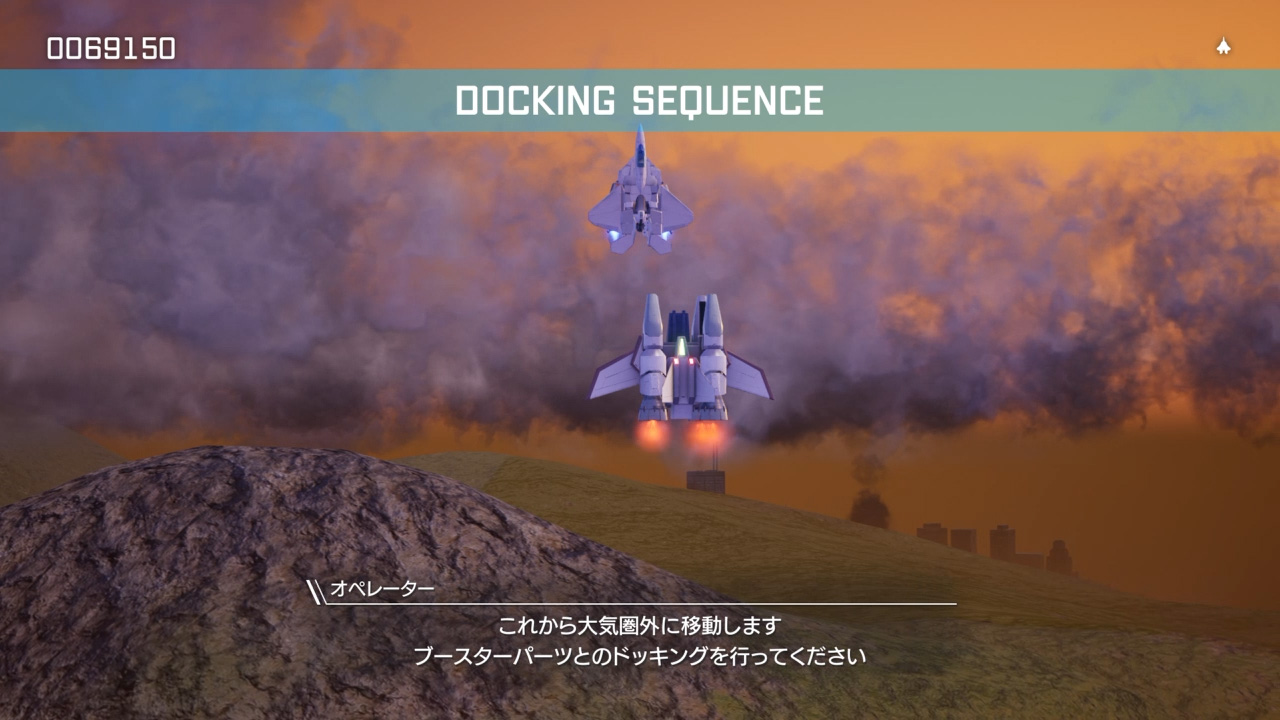 ꡼ No.008 | PS5 FZ: Formation Z