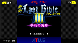 G-MODE֥+ ž 饹ȥХ֥III ̴αͺ