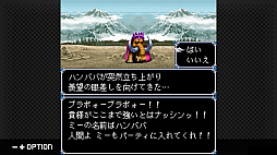 G-MODE֥+ ž 饹ȥХ֥III ̴αͺ