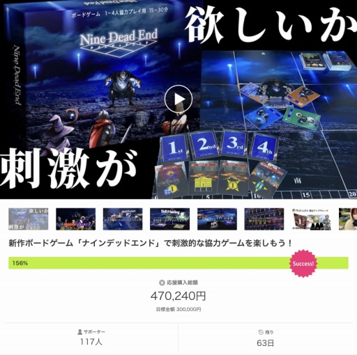 ꡼ No.001 | ܡɥ֥ʥǥåɥɡסMakuakeˤƱ»档2ܤ150ã