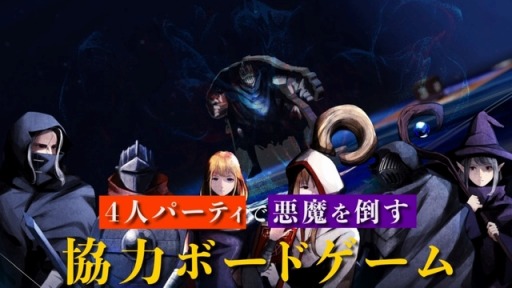 ꡼ No.002 | ܡɥ֥ʥǥåɥɡסMakuakeˤƱ»档2ܤ150ã