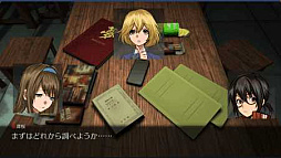 画像ギャラリー No.010のサムネイル画像 / 女子高生達が“ノロイ”で始まった連続怪死事件に巻き込まれるPC向けホラーゲーム「ノロワレサイクル」正式発表。Steamストアページを公開