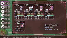 ꡼ No.008 | PCǡﵯVפ1031SteamȯءƱͥ˷ɤ2010ǯۤProjectϺRPGΰܿ