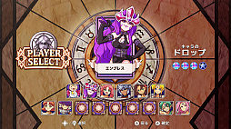 ���������꡼ No.015�Υ���ͥ������ / �֥ޥ�����ɥ��å�6�ס�PC/Switch�����˥�꡼�����ǡ����������Ȥ����֥��������ѥ��뤬�ݡ����ɤ�����