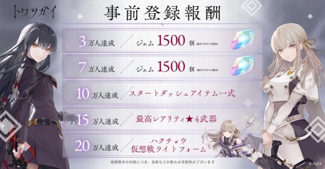 ꡼ No.005 | ֥ȥĥפΥ꡼2023ǯ216˷ꡣϿμդ򳫻ϡӥ奢2PVѤȤ٤ƤΥĥҲӡɸ