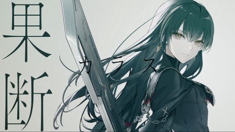 ꡼ No.010 | ֥ȥĥפΥ꡼2023ǯ216˷ꡣϿμդ򳫻ϡӥ奢2PVѤȤ٤ƤΥĥҲӡɸ