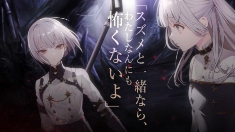 ꡼ No.013 | ֥ȥĥפΥ꡼2023ǯ216˷ꡣϿμդ򳫻ϡӥ奢2PVѤȤ٤ƤΥĥҲӡɸ