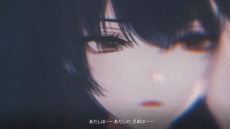 画像ギャラリー No.005のサムネイル画像 / 「トワツガイ」の先行テストプレイを12月13日から開催。いち早く本作が体験できる参加者の募集は本日開始