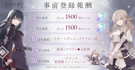 ꡼ No.008 | ֥ȥĥפԥƥȥץ쥤罸Ըȡեȥ1ʬȴۥĥȥڡɤⳫŤ