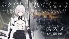 ꡼ No.006 | ֥ȥĥפо줹лҤΥĥɥʥCVΩڡˤȥCVⶶ͡ˤҲ𤹤PV