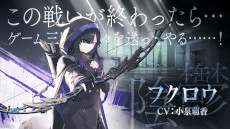 ꡼ No.007 | ֥ȥĥסPV4ơ-ΥĥҲ-ɤˡեߥ󥴡CV椢̤ˤȥեCV˨ˤҲ