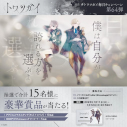 ꡼ No.003 | ֥ȥĥסۤ修ǰȿФΡ٤Υĥɤ˥եʱ