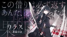 ꡼ No.003Υͥ / ֥ȥĥפΡȱ̿Υĥɥ饹CVƣˤȥϥ祦CVΩˤ˥եPV