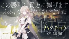 ꡼ No.004Υͥ / ֥ȥĥפΡȱ̿Υĥɥ饹CVƣˤȥϥ祦CVΩˤ˥եPV