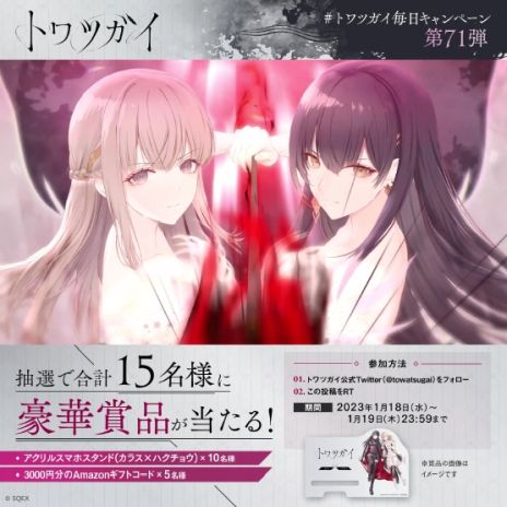 ꡼ No.007Υͥ / ֥ȥĥפΡȱ̿Υĥɥ饹CVƣˤȥϥ祦CVΩˤ˥եPV