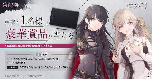 ꡼ No.003 | ֥ȥĥס饹ȥƥȤpixivˤƳš޶ۤ100