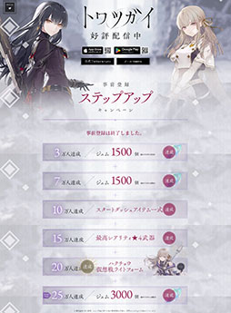 ꡼ No.001 | ֥ȥĥפλϿԿ25ͤˡ216Υӥϻ˥20ʬΥ6000Ĥ4ʤ󽷤ۤ