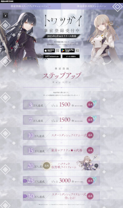 ꡼ No.001 | ֥ȥĥסϿԿ30ͤˡȥå奢ƥ켰ܤ