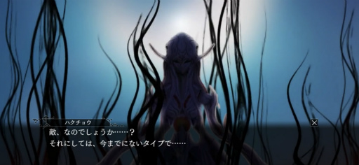 ꡼ No.002 | Υץ쥤ݡϡ֥ȥĥפ롤ѳȥȥɤβʱ̿ؤιȡǰޤ2ͤ