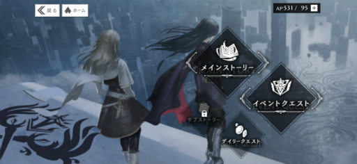 ꡼ No.018 | Υץ쥤ݡϡ֥ȥĥפ롤ѳȥȥɤβʱ̿ؤιȡǰޤ2ͤ