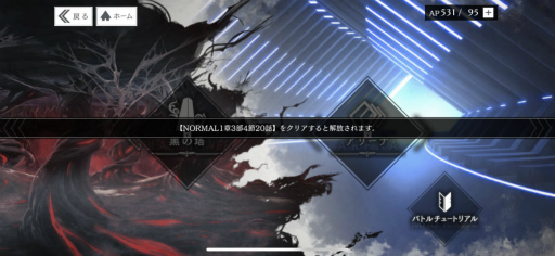 ꡼ No.019 | Υץ쥤ݡϡ֥ȥĥפ롤ѳȥȥɤβʱ̿ؤιȡǰޤ2ͤ