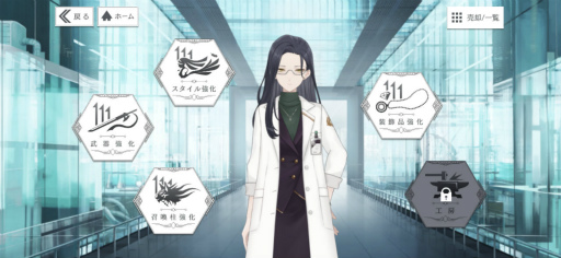 ꡼ No.034 | Υץ쥤ݡϡ֥ȥĥפ롤ѳȥȥɤβʱ̿ؤιȡǰޤ2ͤ