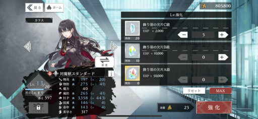 ꡼ No.035 | Υץ쥤ݡϡ֥ȥĥפ롤ѳȥȥɤβʱ̿ؤιȡǰޤ2ͤ