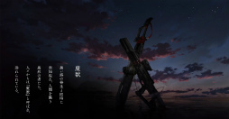 ꡼ No.042 | Υץ쥤ݡϡ֥ȥĥפ롤ѳȥȥɤβʱ̿ؤιȡǰޤ2ͤ