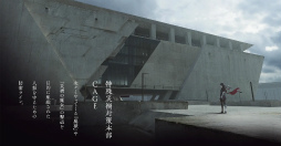 ꡼ No.043 | Υץ쥤ݡϡ֥ȥĥפ롤ѳȥȥɤβʱ̿ؤιȡǰޤ2ͤ