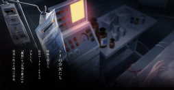 ꡼ No.044 | Υץ쥤ݡϡ֥ȥĥפ롤ѳȥȥɤβʱ̿ؤιȡǰޤ2ͤ