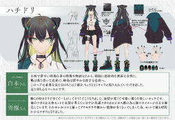 ꡼ No.052 | Υץ쥤ݡϡ֥ȥĥפ롤ѳȥȥɤβʱ̿ؤιȡǰޤ2ͤ