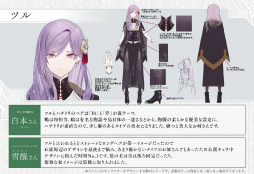 ꡼ No.053 | Υץ쥤ݡϡ֥ȥĥפ롤ѳȥȥɤβʱ̿ؤιȡǰޤ2ͤ