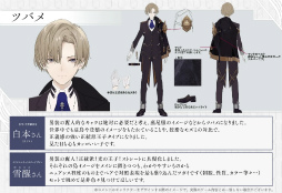 ꡼ No.055 | Υץ쥤ݡϡ֥ȥĥפ롤ѳȥȥɤβʱ̿ؤιȡǰޤ2ͤ