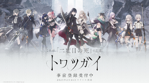 ꡼ No.001 | ֥ȥĥסӥϤƥץλDLϤˡۿˤϥ6000Ĥ4ʤɻϿ󽷤館