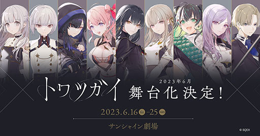 ꡼ No.006 | ä襤RPG֥ȥĥפӥȡ6˳ŤͽꤷƤ륳ܥեʤɺŸ餫