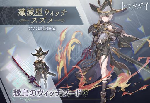 ꡼ No.003 | ֥ȥĥפǿ٥ȡȥȥĥ󥺡åϥ󥿡ɳš[Ƿå]ʥɤɲ