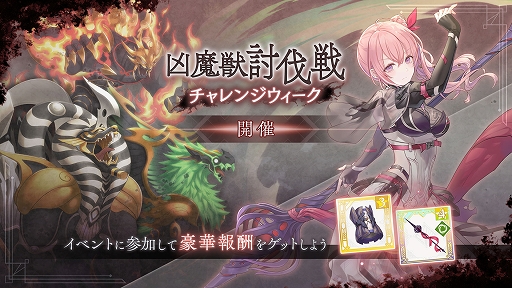 ꡼ No.002Υͥ / ֥ȥĥס٥ȡȶƤȲ󥸥ɤ򳫺档[Ƿå]եɤ